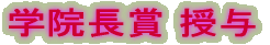 w@ ^